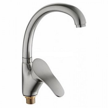 Смеситель Ledeme L5901A